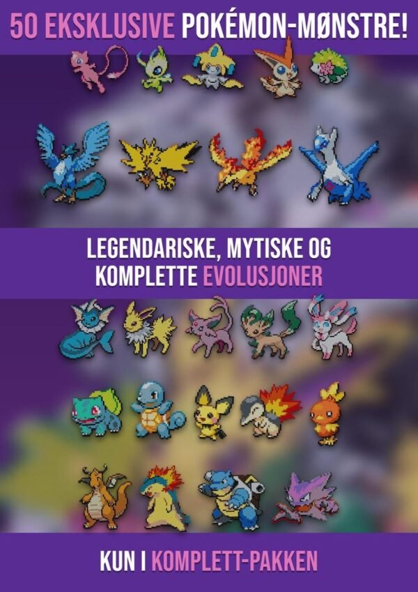 Pokémon Komplett